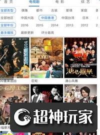 久久洗澡在线视频精品,久久洗澡在线视频精品集锦