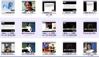 模特在线视频网址观看