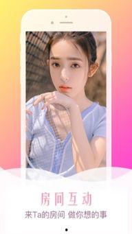 久观看章草在线视频,久观章草在线视频深度解析