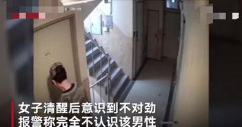 韩国喝醉在线视频