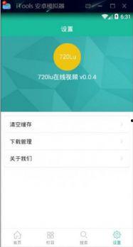 在线视频lu1uhei,揭秘网络红人的魅力与影响力
