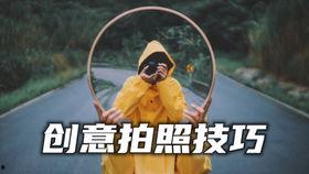 大稥焦在线视频免费,揭秘无人机摄影的无限可能