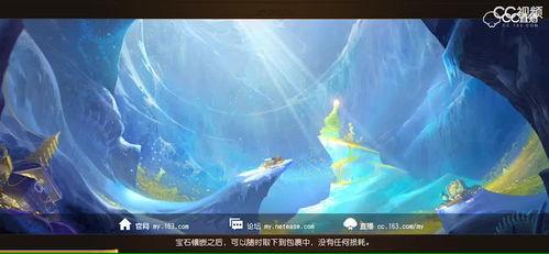 3845在线视频,揭秘科技前沿，探索未来生活