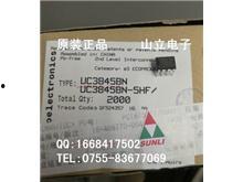 3845在线视频,揭秘科技前沿，探索未来生活