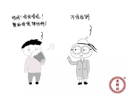 遗精视频在线视频