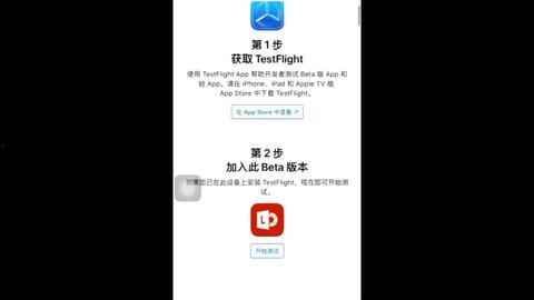 在线视频iostest安装,iostest在线视频安装教程详解