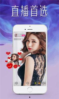 好到色在线视频,揭秘热门色情内容的秘密世界