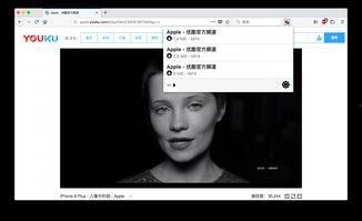 在线视频区综合网