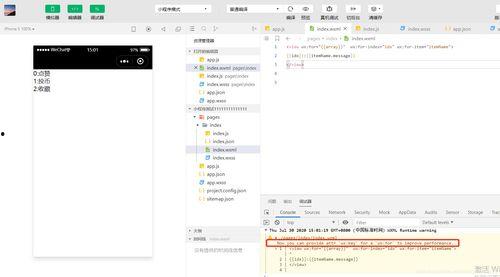 在线视频观看小程序,小程序带你畅享影视盛宴