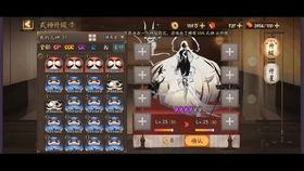 A 日本道在线视频