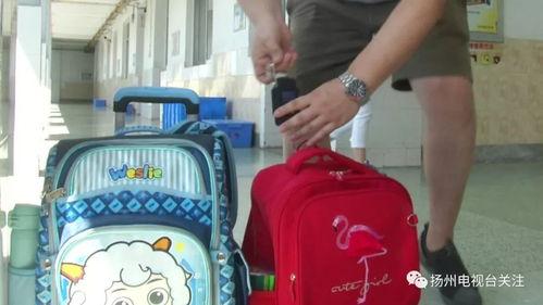 书包网 在线视频,轻松学习新体验