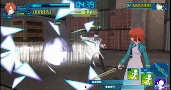 特别授业2在线视频