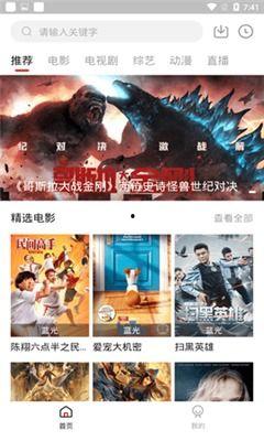 视频app汅api在线视频,揭秘热门API背后的在线视频魅力