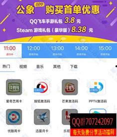 在线视频免费领,免费领福利！在线视频平台带你畅享观影盛宴