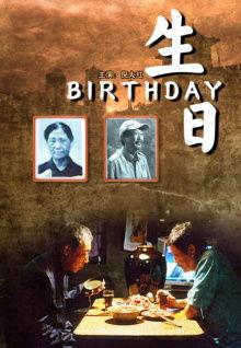 口工片 在线视频合集