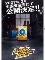 口工片 在线视频合集