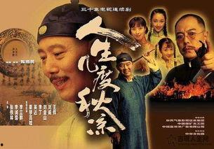 电影古玩在线视频观看,穿越时空的珍宝传奇 第3张 电影古玩在线视频观看,穿越时空的珍宝传奇 第3张