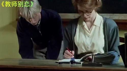 欧美在线视频整片,精彩瞬间一网打尽