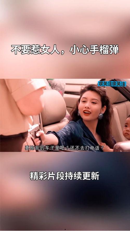 av俱乐部精彩在线视频,揭秘精彩在线视频背后的故事