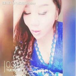 ts国产ladyboy在线视频,在线视频带你领略独特风采  第2张