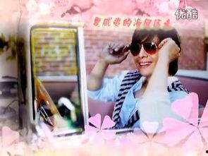 在线视频春杏吧,探寻网络视频世界的魅力与奥秘 第1张 在线视频春杏吧,探寻网络视频世界的魅力与奥秘 第1张