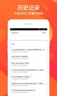 皮皮免费在线视频,畅享海量影视资源，轻松观影新体验