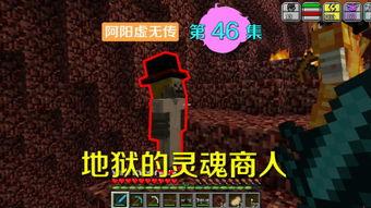 瓶装地狱在线视频,揭秘神秘视频背后的惊悚真相 第2张 瓶装地狱在线视频,揭秘神秘视频背后的惊悚真相 第2张