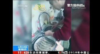 鱼水夫妻在线视频,夫妻在线视频中的甜蜜瞬间