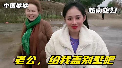 大山媳妇毛片在线视频 第2张 大山媳妇毛片在线视频 第2张