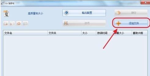 手机sv在线视频  第2张