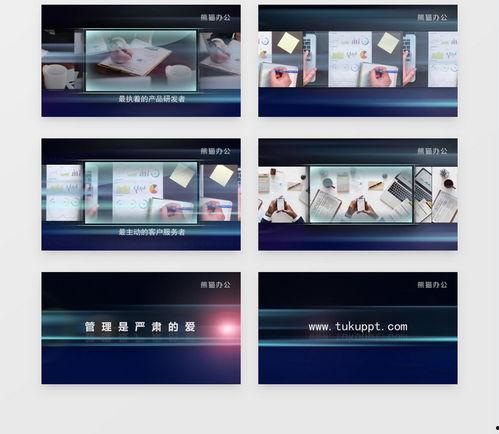 在线视频网模板 第3张 在线视频网模板 第3张