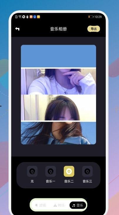 s97在线视频,揭秘科技与娱乐的完美融合