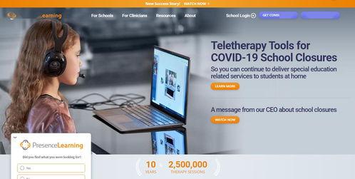 特殊的治疗在线视频播放,特殊治疗在线视频播放揭秘  第2张