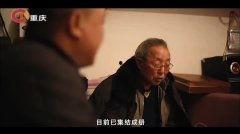 欧美v12在线视频观看,探索激情四溢的视觉盛宴  第2张