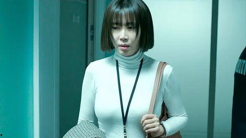 av女白领在线视频,揭秘女白领的私密在线直播 第2张 av女白领在线视频,揭秘女白领的私密在线直播 第2张