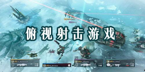 国内天天操在线视频,天天操在线视频的火爆背后 第3张 国内天天操在线视频,天天操在线视频的火爆背后 第3张