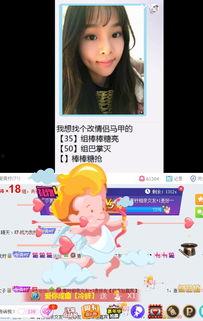 青柠在线视频播放一集,一集视频，带你领略精彩瞬间