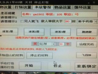 青柠在线视频播放一集,一集视频，带你领略精彩瞬间