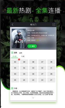 酷玩视频在线视频,带你领略最新潮流科技,畅享精彩瞬间 第1张 酷玩视频在线视频,带你领略最新潮流科技,畅享精彩瞬间 第1张