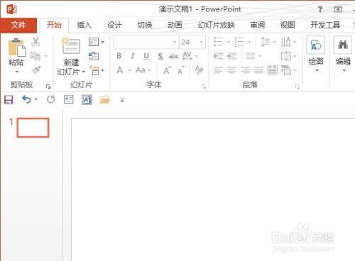 在线视频嵌入ppt 第3张 在线视频嵌入ppt 第3张