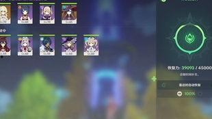 扣血在线视频,揭秘血液采集的便捷与科学  第2张