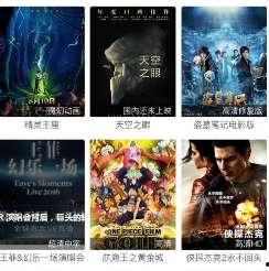 日韩男人资源在线视频,揭秘潮流时尚与生活品味