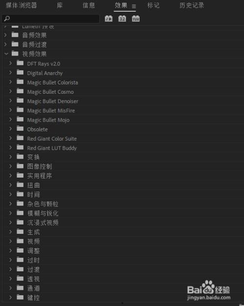 华氏247度在线视频,挑战极限的极端温度探索之旅