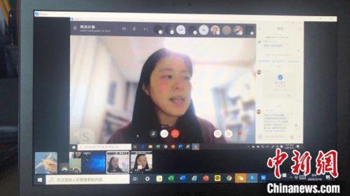 狠草中文在线视频,在线视频揭示都市生存法则 第2张 狠草中文在线视频,在线视频揭示都市生存法则 第2张