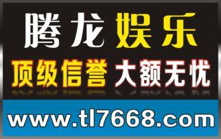 金尊娱乐在线视频网站,畅享视听盛宴，尽在指尖  第3张