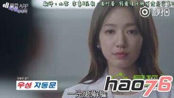 韩国17在线视频