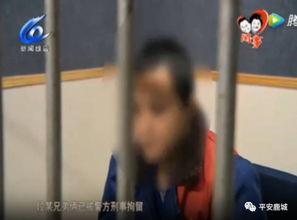 足疗女激情在线视频