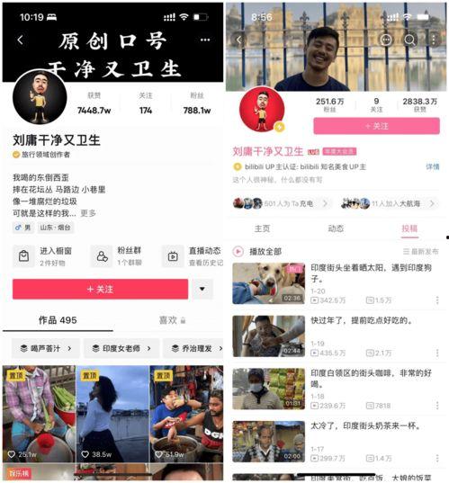 水稀在线视频,揭秘生活点滴，畅享趣味时光