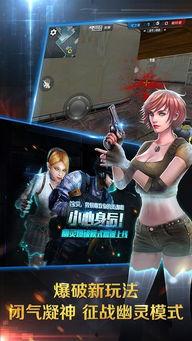 正义枪战总换码在线视频,总换码在线视频深度解析