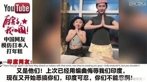 SBVD日本在线视频